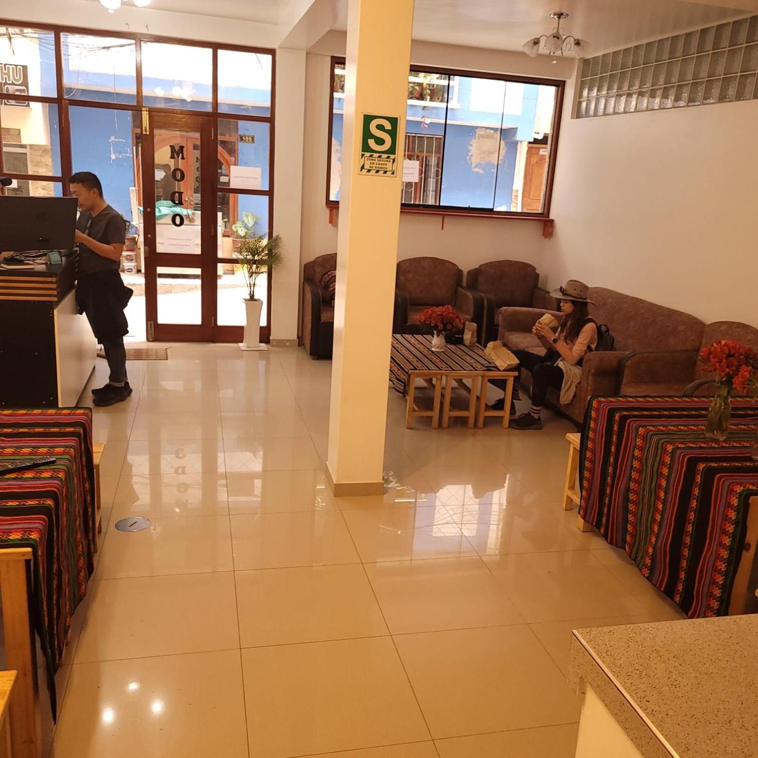 Hotel Ruta Amazonica Machupicchu 外观 照片
